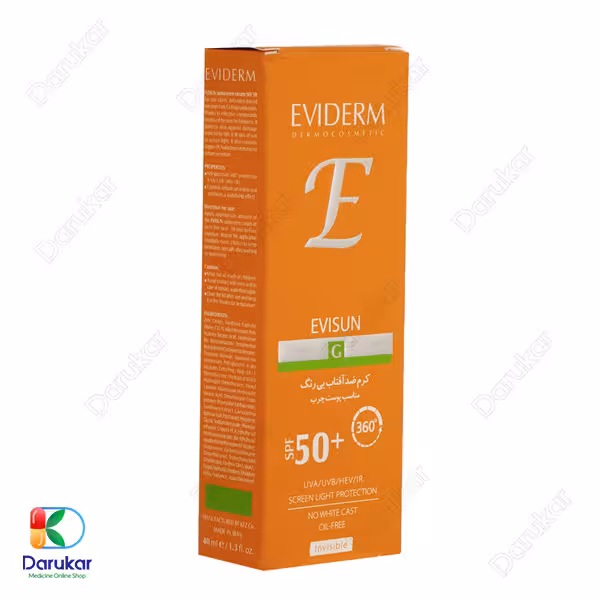 کرم ضد آفتاب بی رنگ پوست چرب اویدرم مدل اویسان SPF50 حجم 40 میلی لیتر
