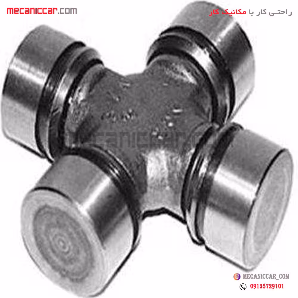 چهار شاخ گاردان پیکان و اردی دیناپارت