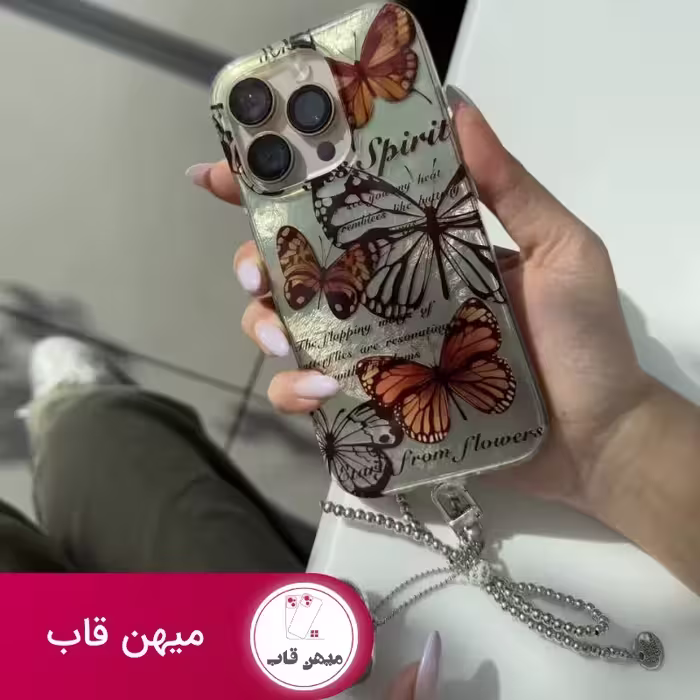 قاب گوشی آیفون golden butterfly - کد (84753)