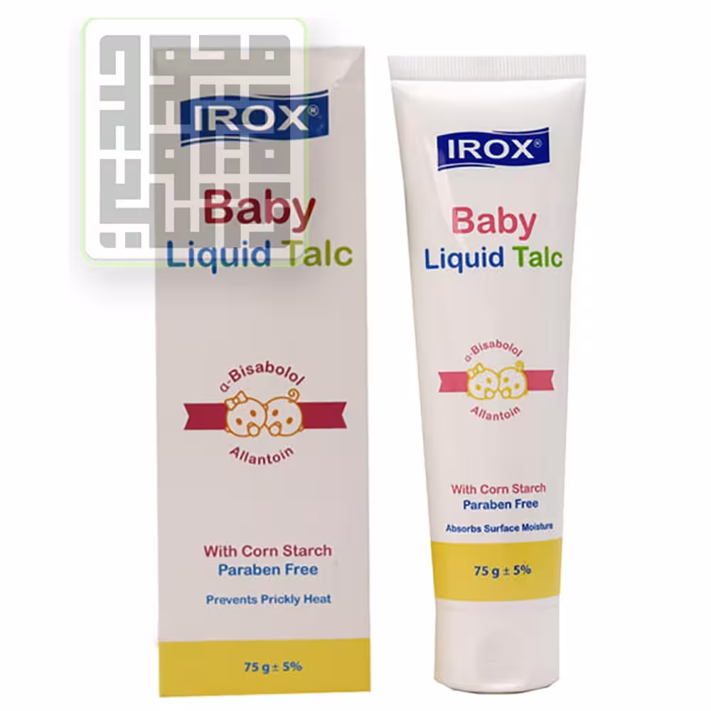 قیمت و خرید کرم تالک مایع کودک ایروکس