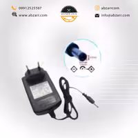 آداپتور مخصوص چراغ قوه 20 وات ویدایس