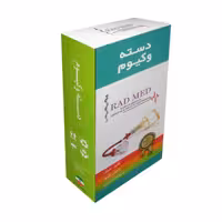 پمپ وکیوم و بادکش دستی رادمد مخصوص بادکش