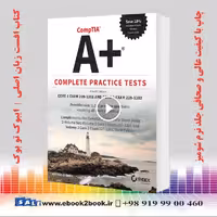 CompTIA A  Complete Practice Tests 4th Edition