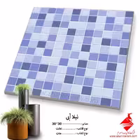 سرامیک نیلا آبی  30*30 صدرا سرام