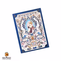 دفترچه طلاکوب آبی مدل Secret Garden