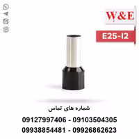 وایرشو تک روکش دار 25 بلند مدل E2512 بسته 100 عددی - الکتروکانکتور