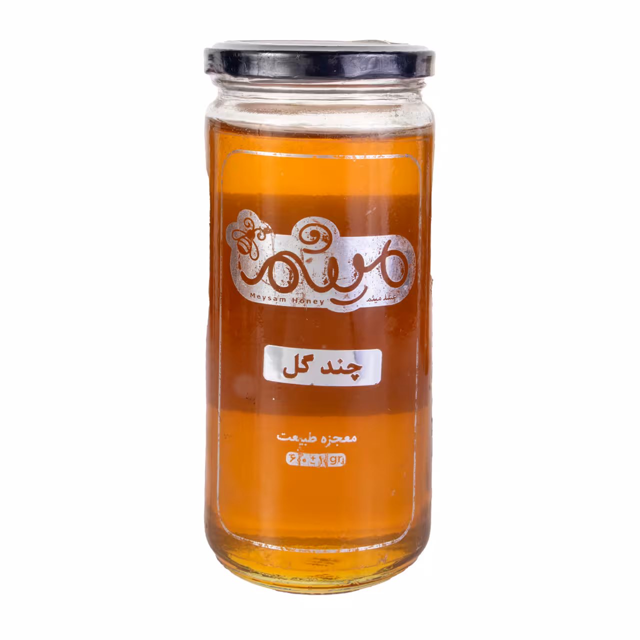 عسل چندگل میثم 600 گرمی