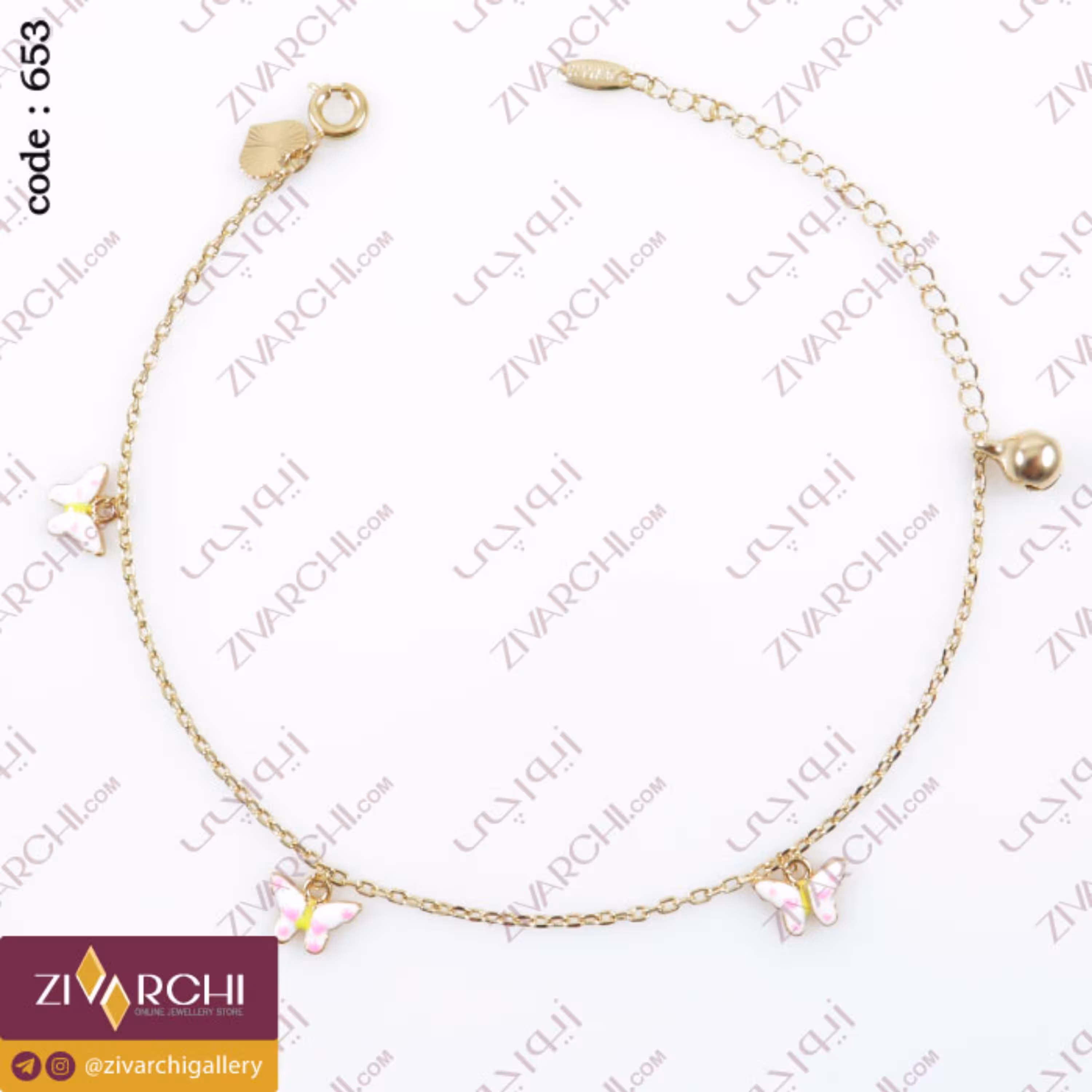 دستبند ژوپینگ (طرح پروانه) 653