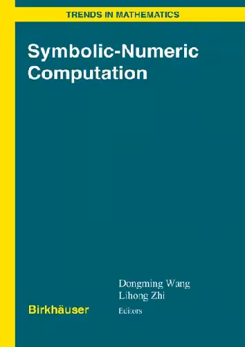 خرید و دانلود نسخه کامل کتاب Symbolic-numeric computation