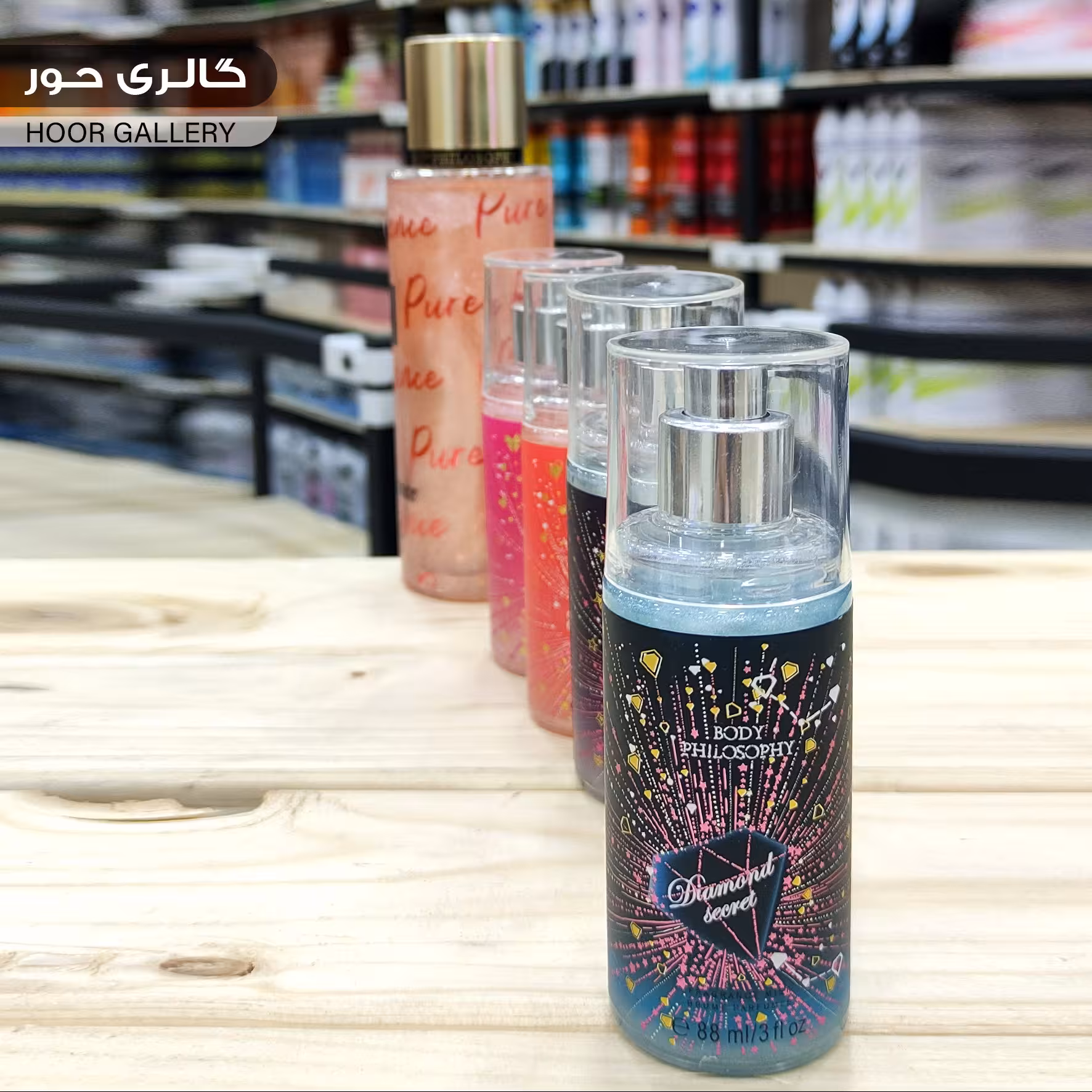 بادی اسپلَش زنانه بادی فیلسوفی شاین دار مدل Diamond Secret حجم 88 میل