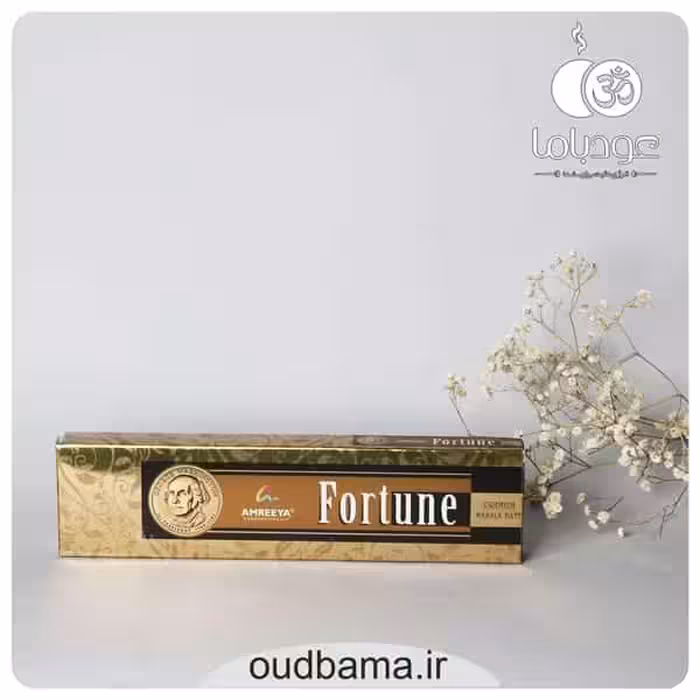 عود دستساز ثروت فورچون FORTUNE ( آمریا AMREEYA )
