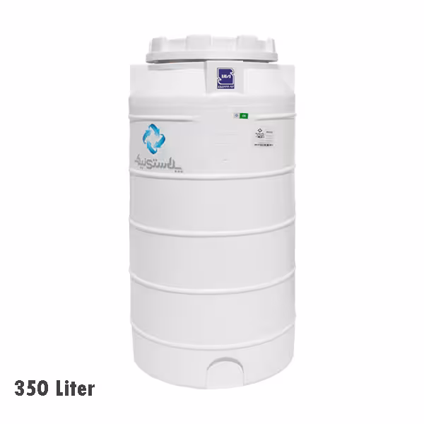 مخزن عمودی تک لایه پلاستونیک 350 لیتری