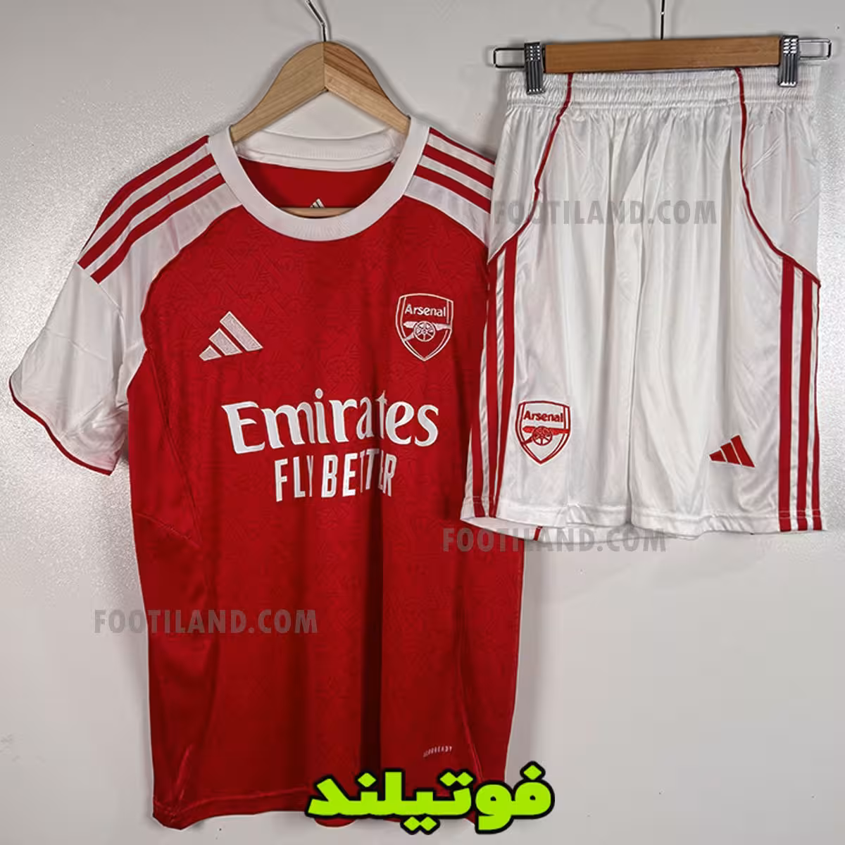 کیت آرسنال 2026