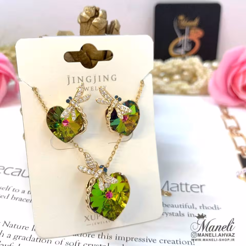 نیم ست سواروسکی قلب ژوپینگ mxpg70