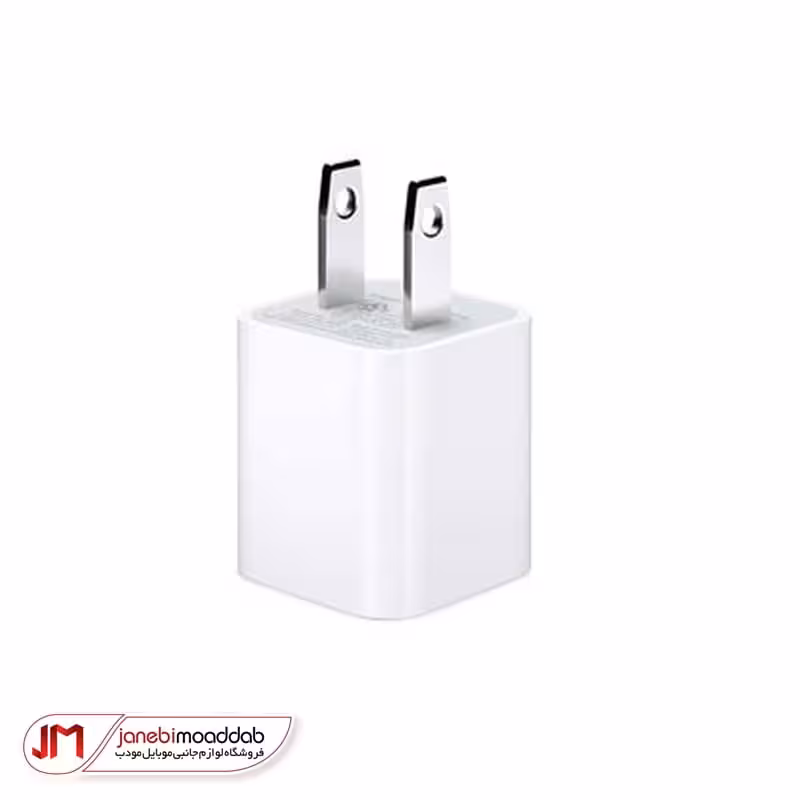 سری برق کپی آیفون