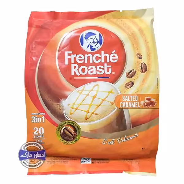 کافی میکس فرنچ روست کارامل نمکی علی کافه 20 عددی