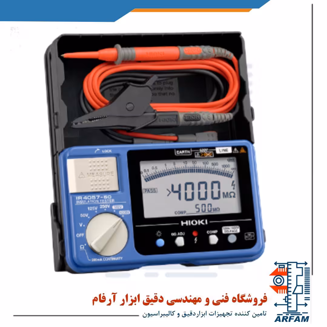 مگا اهم متر دیجیتال 1000 ولت HIOKI IR4057-50