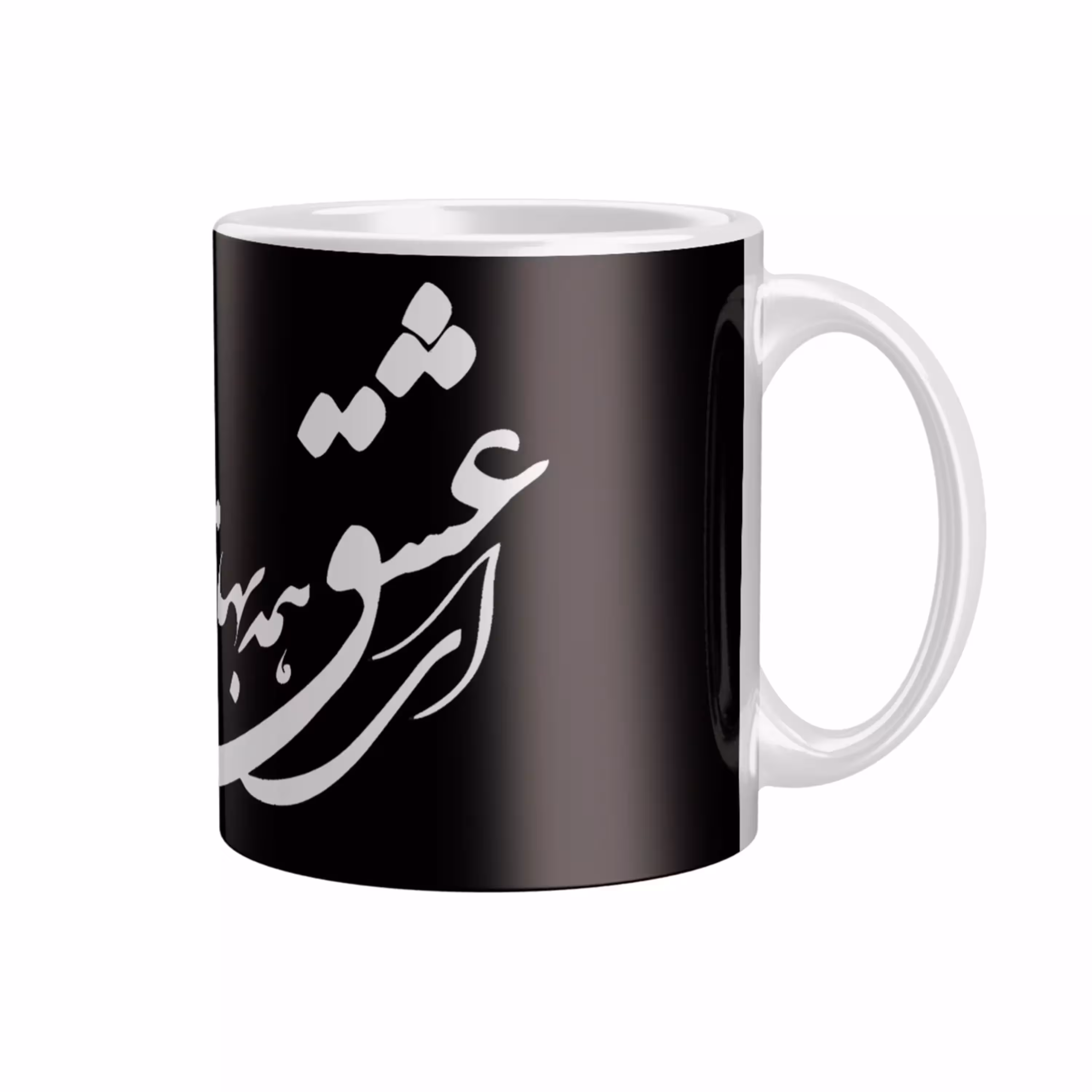 خرید ماگ-لیوان سرامیکی دسته و داخل سفید  سیاه مشق عشق  FH-2243