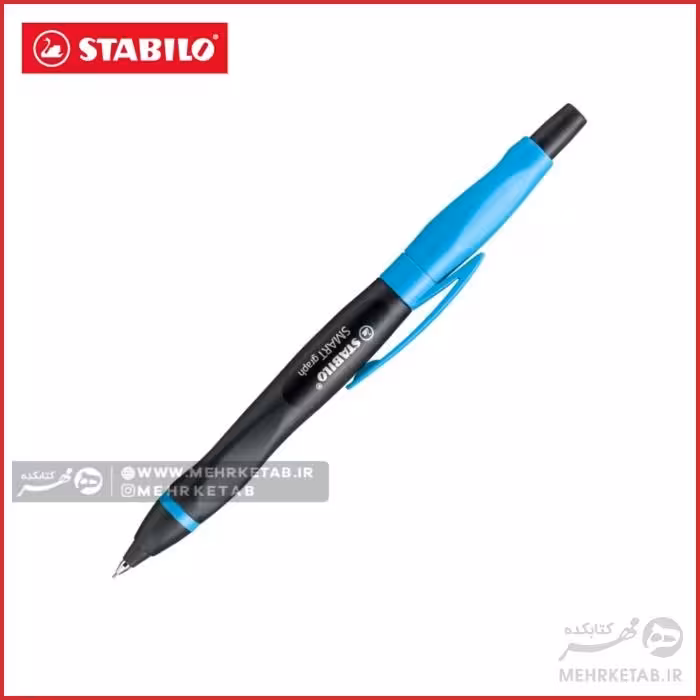 اتود اسمارت استابیلو STABILO SMARTball pencil