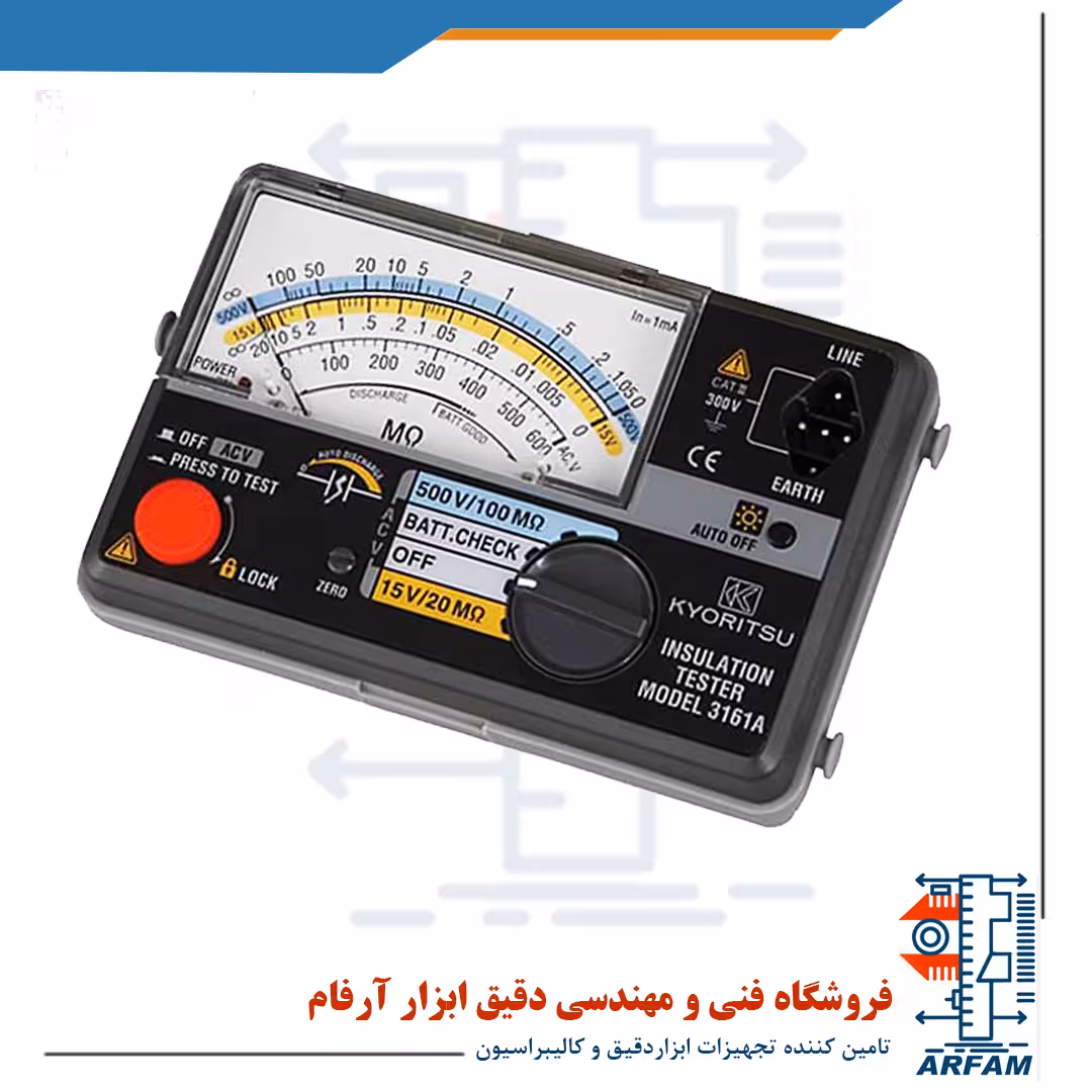 تستر مقاومت عایقی آنالوگ کیوریتسو مدل 3161A
