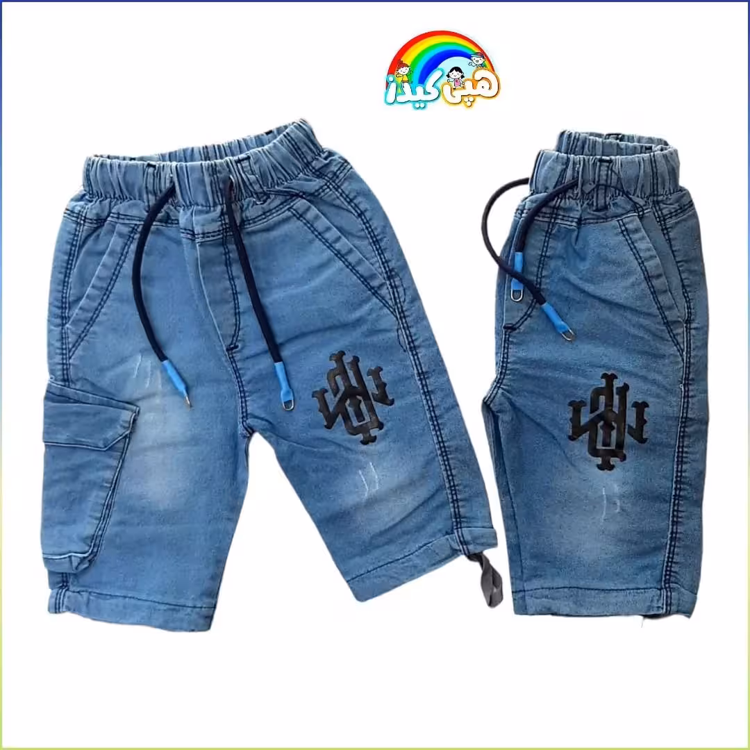 شلوارک جین 5 جیب با کیفیت عالی