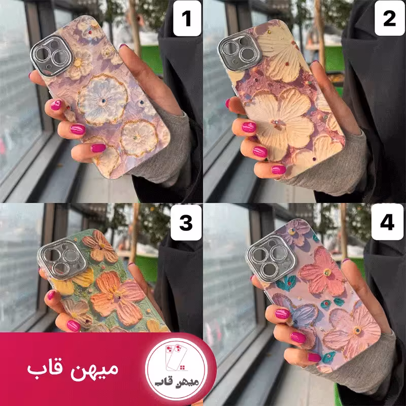 قاب گل آبرنگی در چهار طرح - کد (18650)