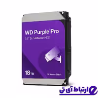 هارد وسترن دیجیتال Western Digital Purple 18TB