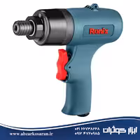 پیچ گوشتی بادی رونیکس Ronix مدل RA-1301