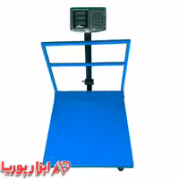 باسکول 800 کیلویی محک کفی 70*70 به همراه یک سال ضمانت