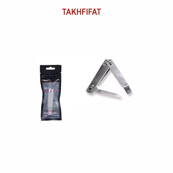 بیول ناخن گیر استیل با سوهان حرفه ای کلاسیک سایز بزرگ