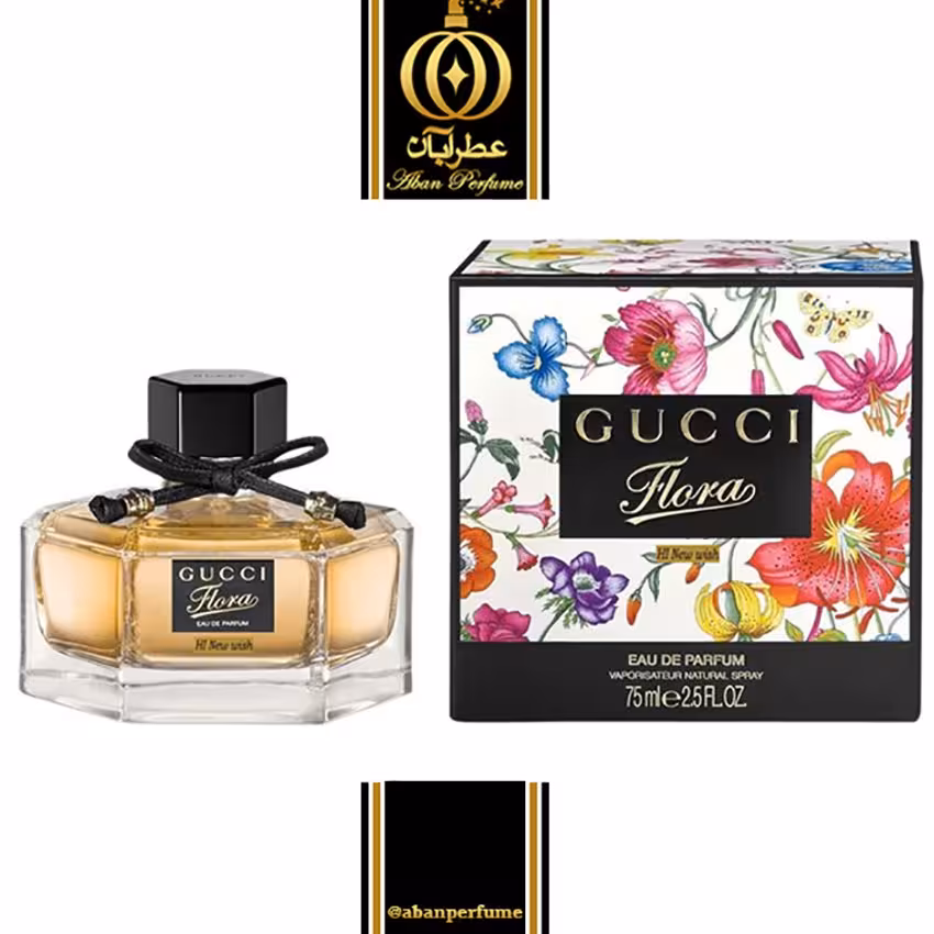 عطر گرمی گوچی فلورا - Gucci Flora by Gucci -  شیشه 10 گرمی
