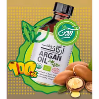 روغن آرگان ارگانیک مراکش آروین