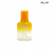 عطر جیبی اولترا امبلم مردانه حجم 30 میلی لیتر