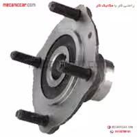 توپی چرخ عقب پیکان الما