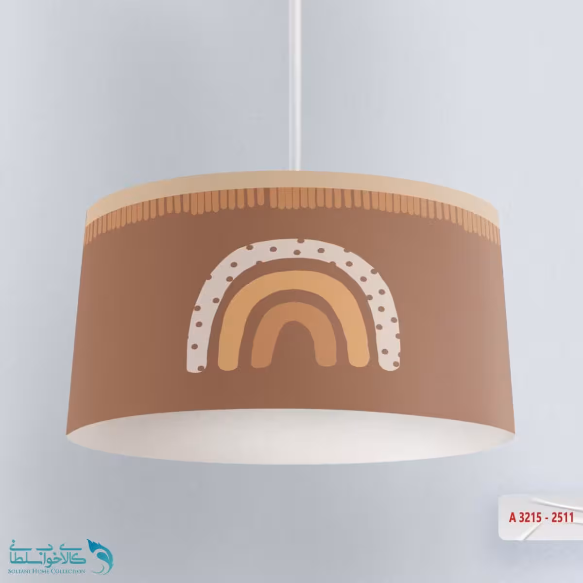 لوستر اتاق کودک طرح شیر فانتزی کد A3215