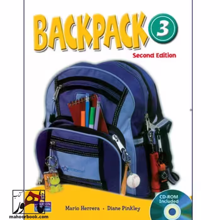 Backpack 3 | بک پک 3