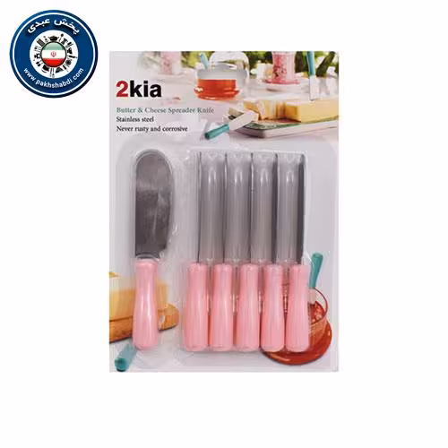 ست کارد کره خوری