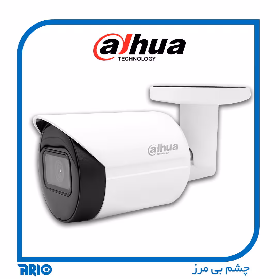 دوربین مداربسته تحت شبکه داهوا IPC-HFW2231SP-S