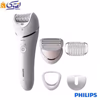 اپیلاتور BRE710  فیلیپس قابل استفاده زیر دوش