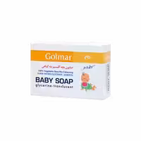 صابون بچه گلیسیرینه گیاهی گلمر 85 گرم