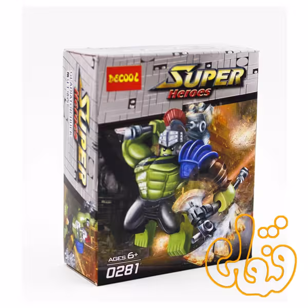 ساختنی لگو هالک گلادیاتور 0281