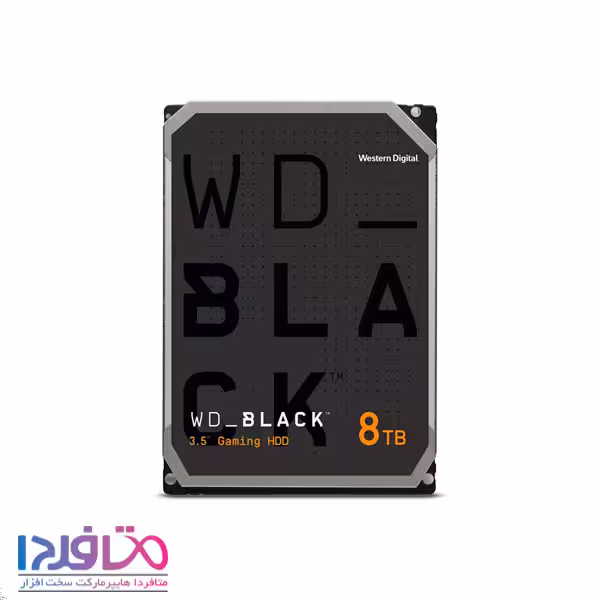 هارد اینترنال وسترن دیجیتال 8TB مدل WD BLACK 8003FZEX