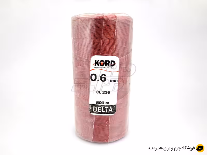 دوک نخ موم دار کورد (KORD) سایز 0.6 رنگ زرشکی کد 236