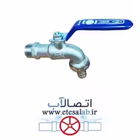 شیر شلنگی دسته فلزی کوتاه آذر
