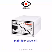 استابلایزر سارا2500 ولت آمپر STABILIZER-SARA-2500VA