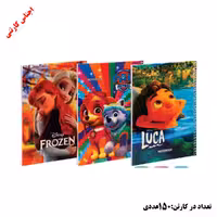 دفتر سیمی طلقی فانتزی 50 برگ (کارتن 150 عددی)