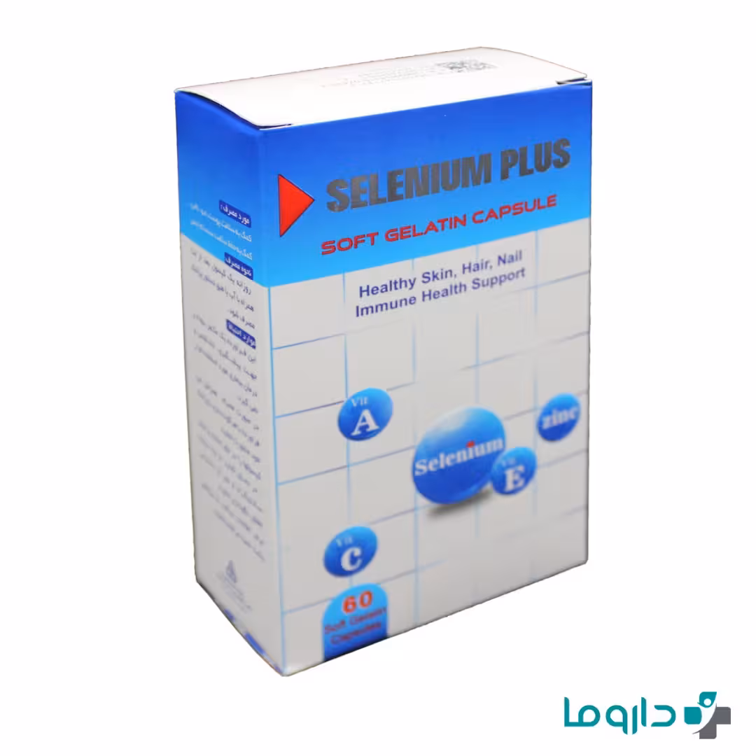 کپسول سلنیوم پلاس دانا 60 عددی