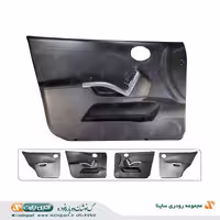 مجموعه رودری ساینا