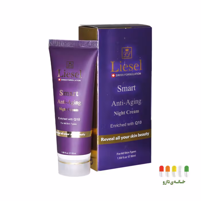 کرم شب لایسل