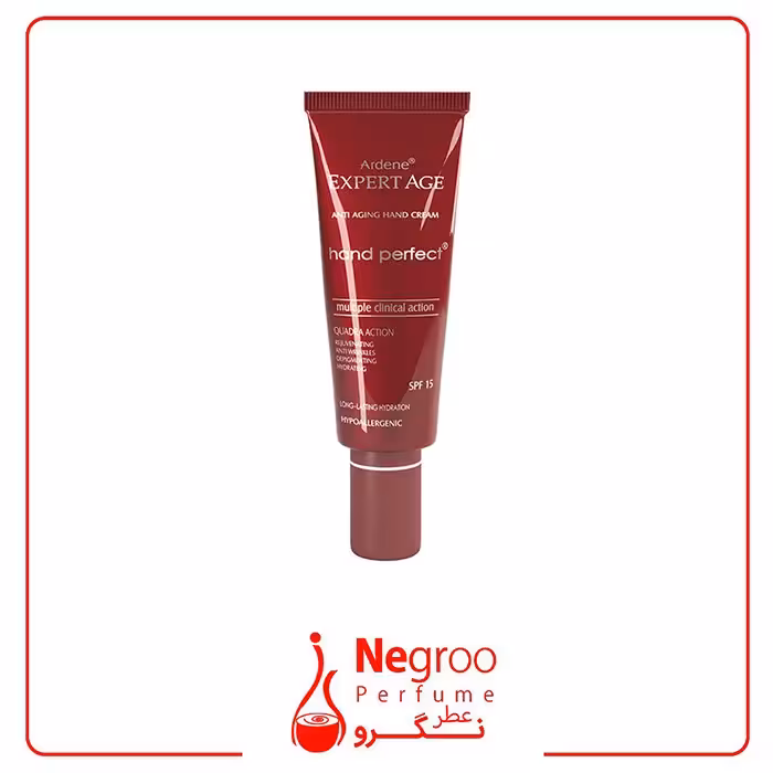 کرم تقویت کننده پوست دست SPF15 اورجینال